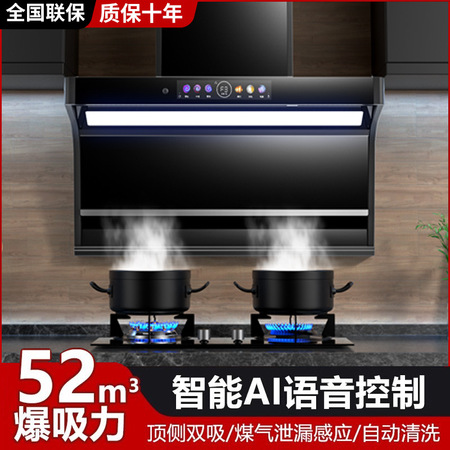办公用品选品服务-006