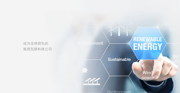 <b>合肥锡耶威商贸有限公司-联系我们</b>